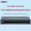 Dahua 8-Port Gigabit PoE+ Layer 2 Cloud Managed Switch