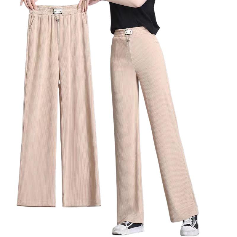 Final Stock Women's High Waist Ice Silk Wide-Leg Pants
