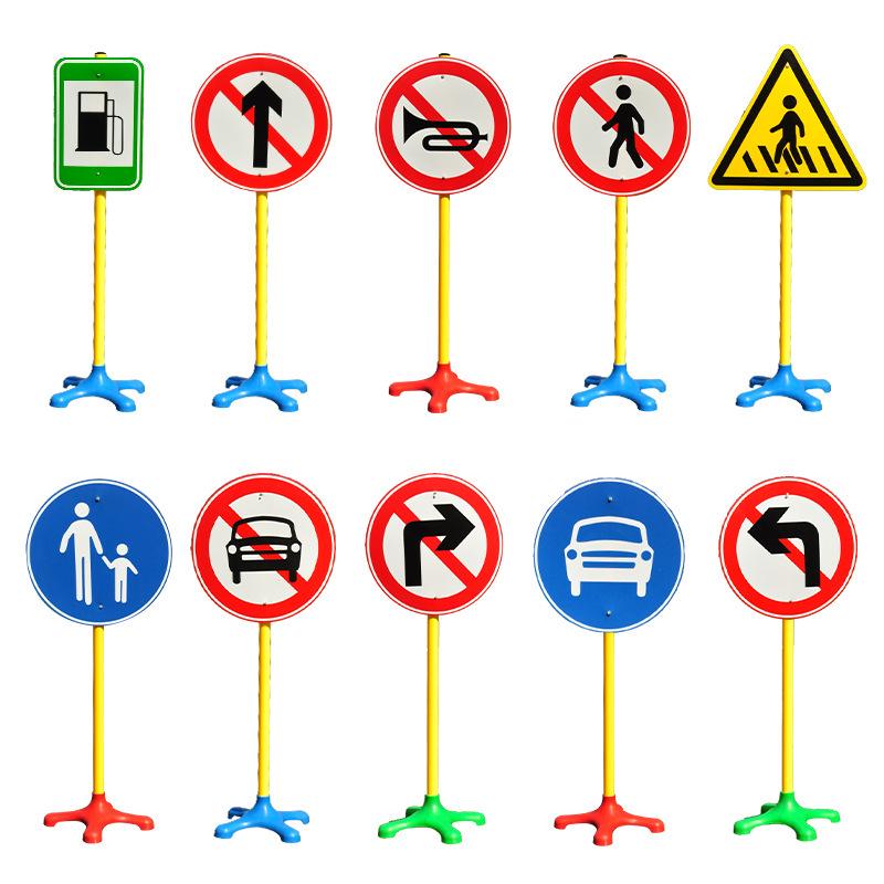 Детская спортивная игрушка «Светофор» для сенсорных игр на свежем воздухе