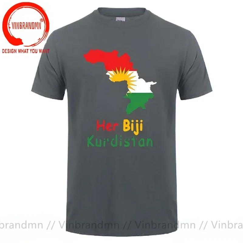 Funny Kurdistan Kurdish T Shirts Unisex Graphic Cotton Streetwear Tees Birthday Gifts Kurd Kurds Kurdish Flag Tshirt Unisexs Clothing