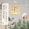 Tonbobo Shinto Shrine, Illuminated Shinto Shrine, and Amulet Holder [Shijin Shrine with Warm Light] Wall-Mounted or Freestanding, Modern Shinto