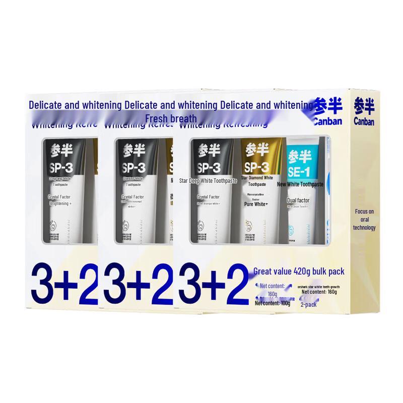 Cenpan Whitening & Fresh Breath Toothpaste