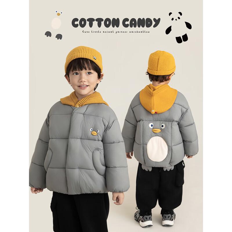 Gepolsterte Winterjacke mit Cartoon-Aufdruck für Jungen