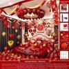 Complete Wedding Room Decoration Set: Balloons & Accessories for Bride's and Groom's Sides