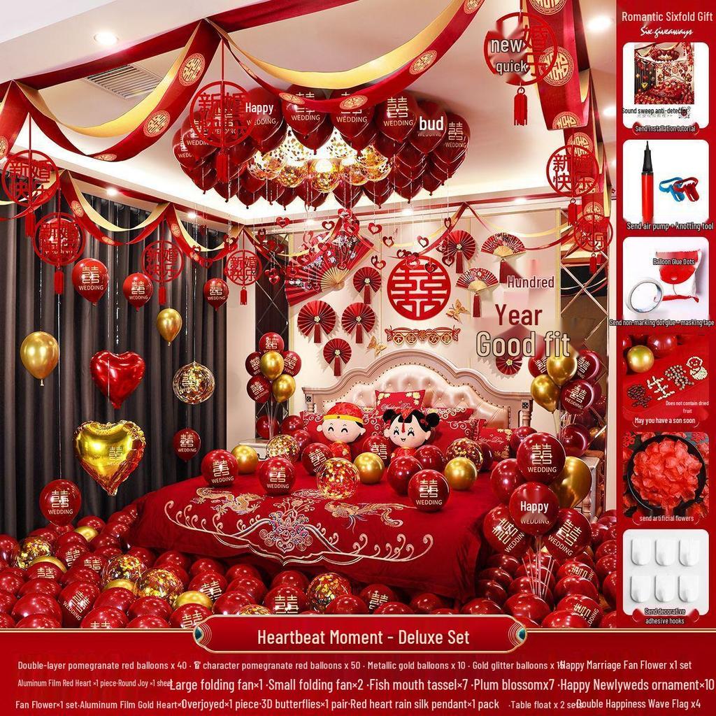 Complete Wedding Room Decoration Set: Balloons & Accessories for Bride's and Groom's Sides