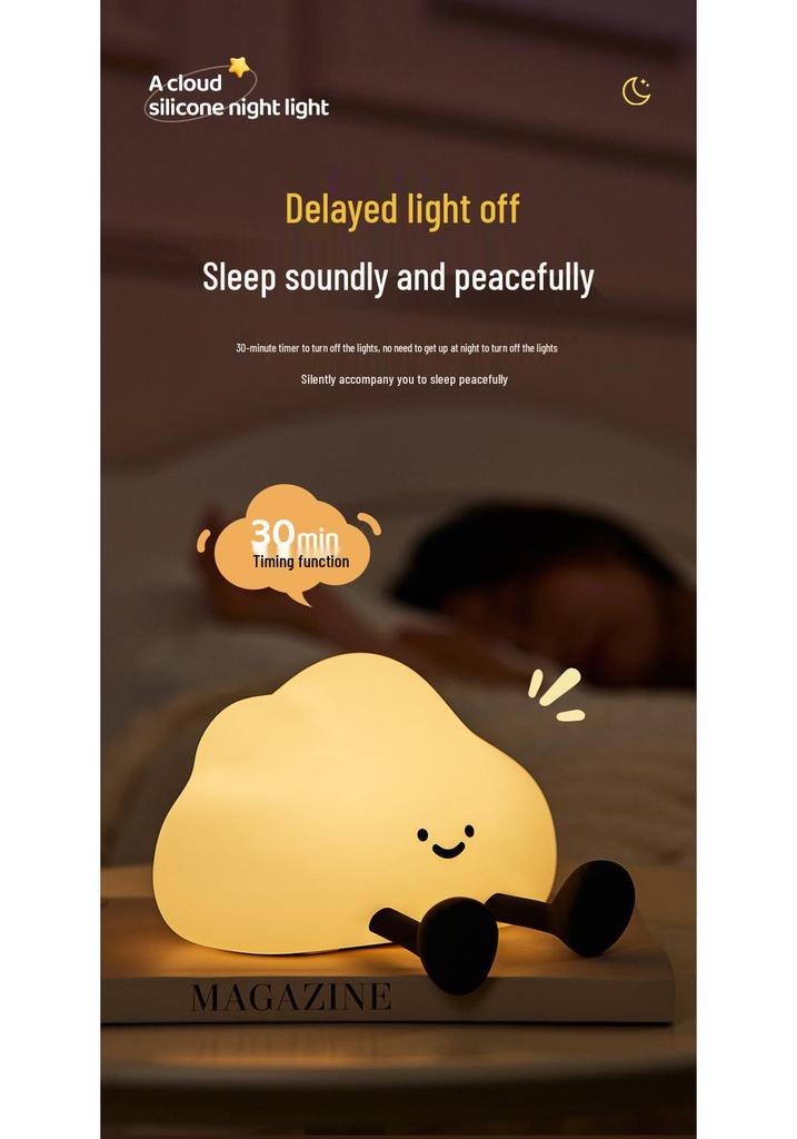 Cloud Silicone Rechargeable Night Light - Creative Bedside & Desk Atmosphere Lamp Y