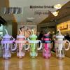 2025 High-Capacity Cute Summer Ice King Cup with Straw