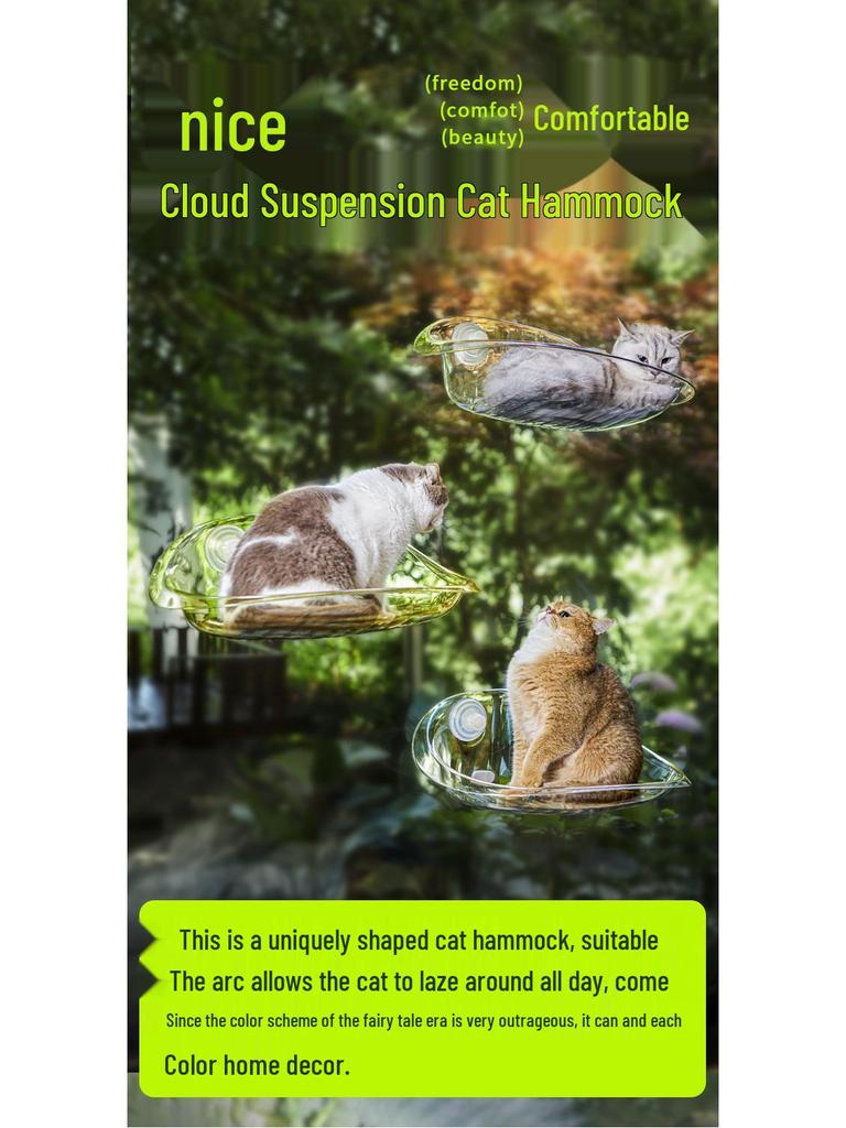 Cute Tail Cat Window Hammock: Sunbathing Bed with Suction Cups