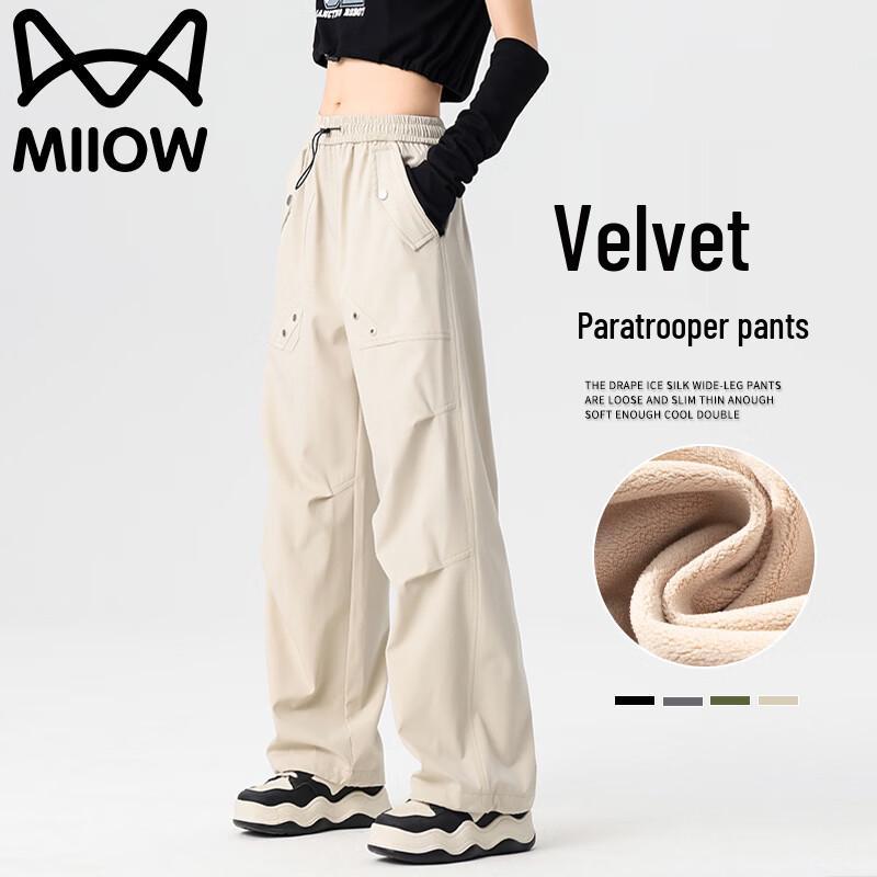 MiiOW Women's Thermal Fleece-Lined Straight Leg Cargo Pants