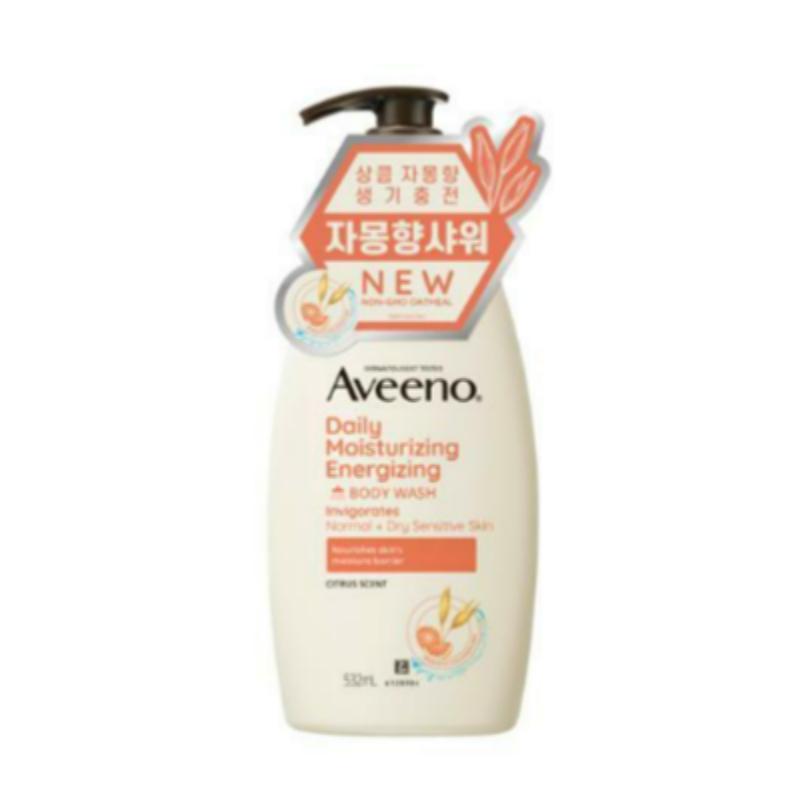 Abino Energizing Body Wash 532ml (Grapefruit Scent)