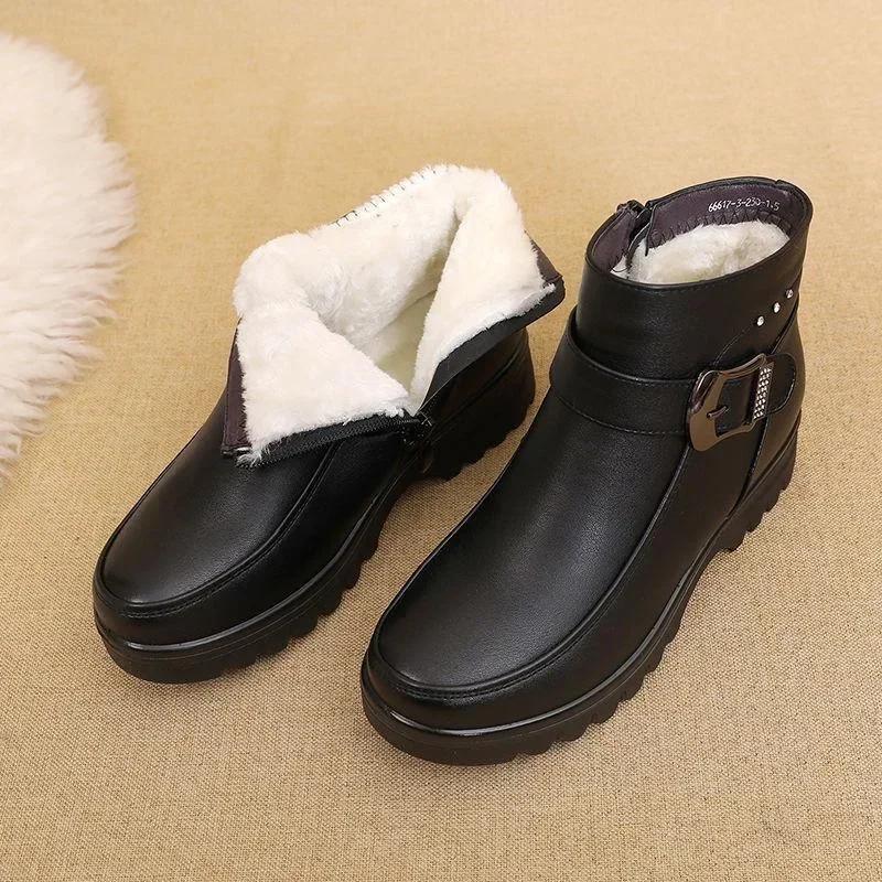 Winter New Women's Leather Ankle Boots, Women's Thick Plush Warm Snow Boots, Waterproof and Non Slip Boots Botas De Mujer