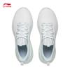 Li-Ning Eazgo Light Mist V2 Women's Casual Running Shoes