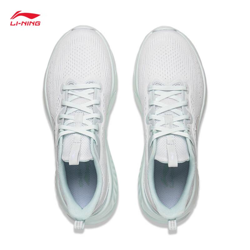 Li-Ning Eazgo Light Mist V2 Women's Casual Running Shoes