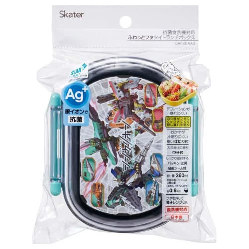Skater Children's Lunch Box, 1 Tier, 360ml, with Core (Side Dishes Container), Dome Shape, Fluffy Kids Lunch, Antibacterial Treatment, Made In Japan,