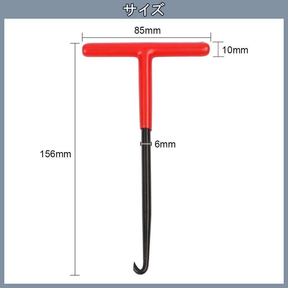 Spring Hook Tool Tension Spring Tool Motorcycle Exhaust Spring Puller Tool Muffler Spring Removal