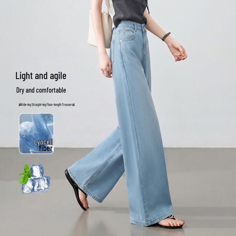 Demana Women s Cool Tencel Loose Wide-Leg Jeans M