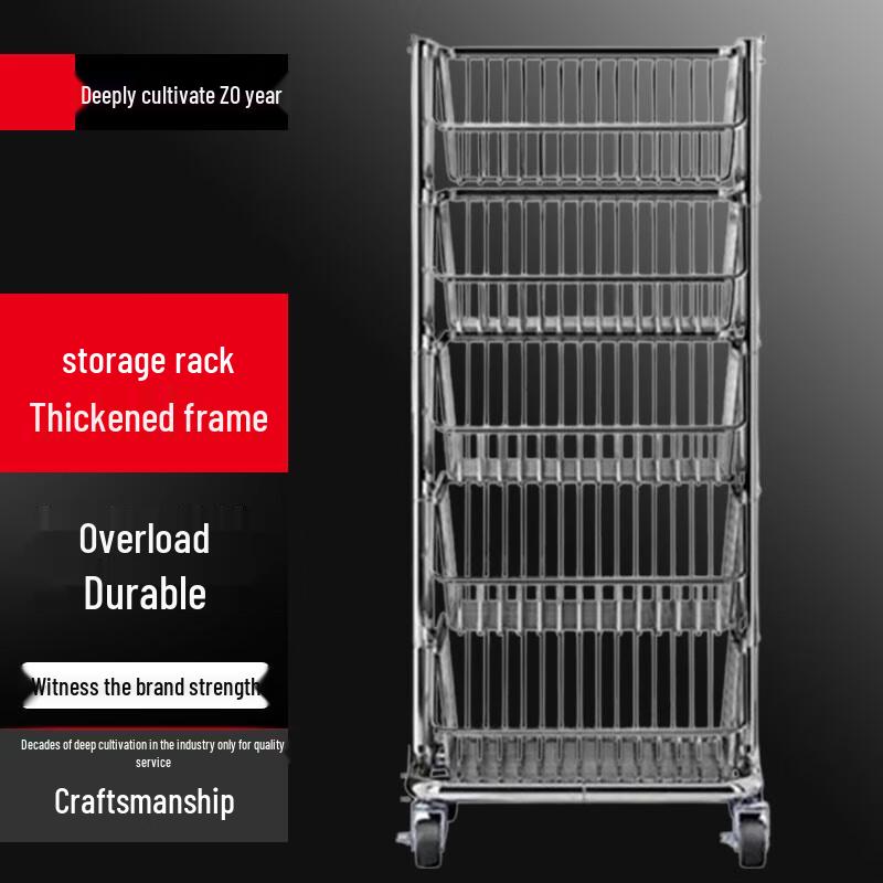 

Beifu Kitchen 5-Tier Stainless Steel Storage Rack