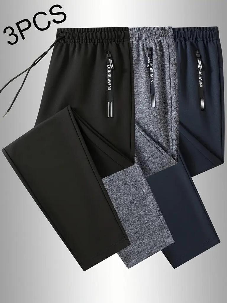 Men's European Size Casual Sports Sweatpants - Solid Color, Drawstring, Autumn/Winter Fitness & Running