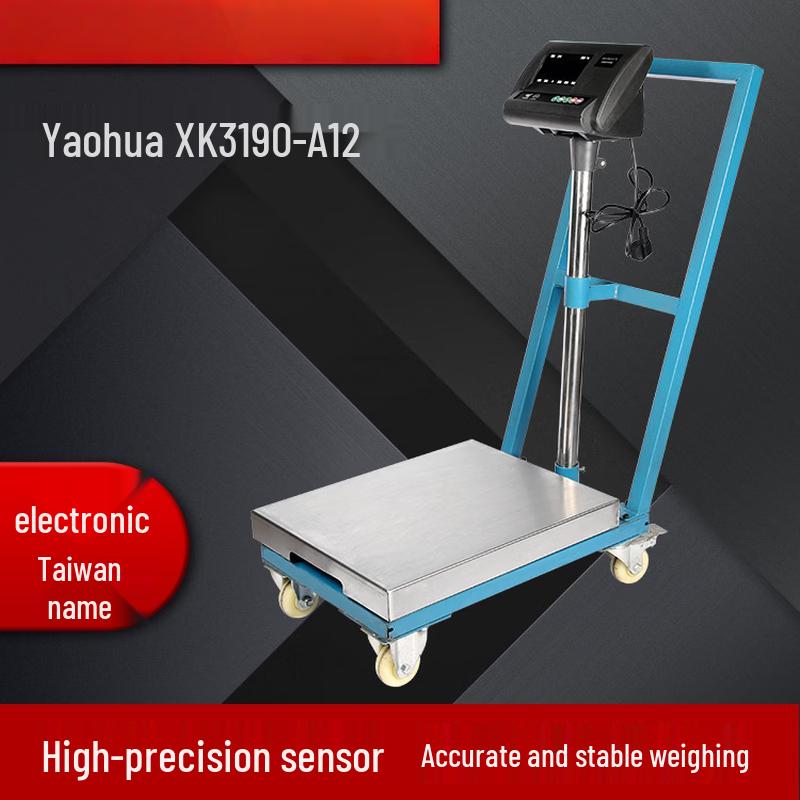 

Zhishi 3190-A12E Портативные цифровые платформенные весы