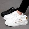 White Tennis Women Fashi Casual Shoe Thick Soled Platform Walking Shoes Outdoor Walking Shoes Men's Designer Luxury Shoes