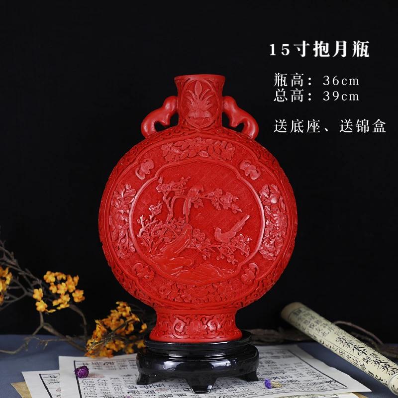 

Изысканная китайская классическая традиционная технология Красный лак Цветы Птицы Дизайн Благоприятная Ваза