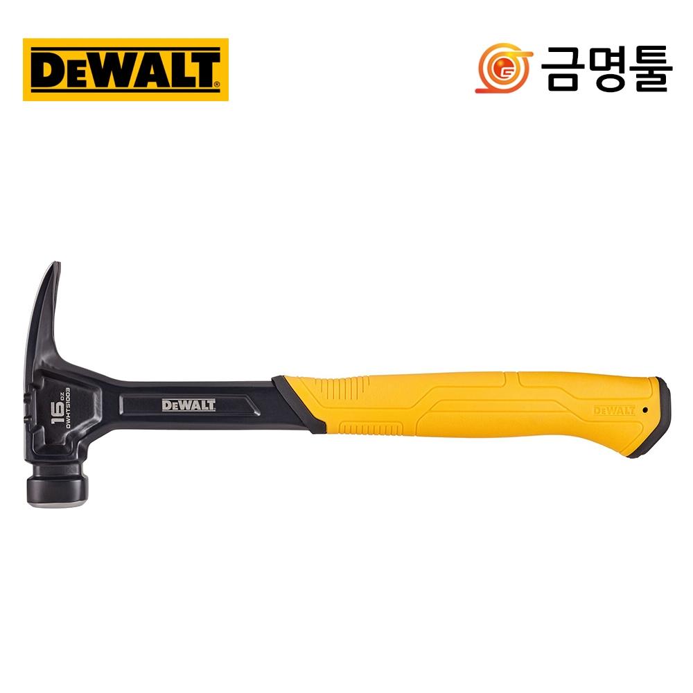 

Dewalt DWHT51003 parhammer DWHT51048 продолжение 16 унций плоского лица jang dori не может вытащить