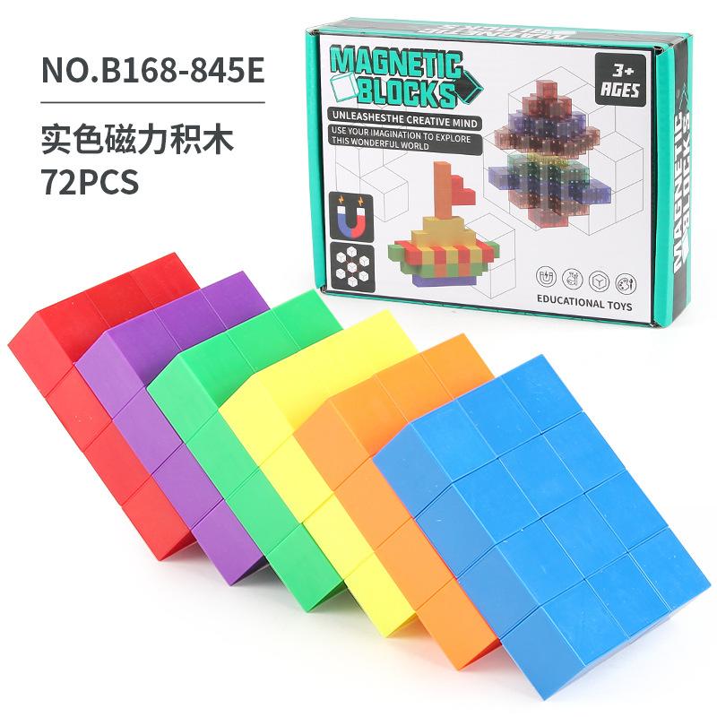 Children'S Diy Magnetic Building Block Transparent Solid Color Magnetic Suction Set, Build Model Magnetic Block Toy