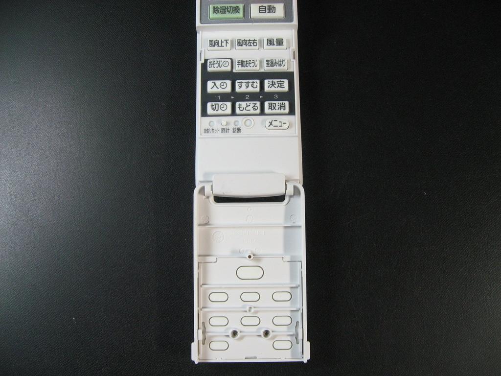 Panasonic air conditioner remote control ACXA75C02360