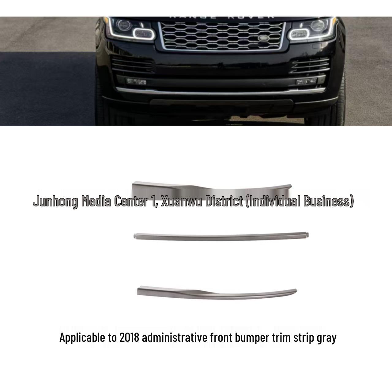 2018 Front Bumper Gray Center Trim Strip LR098543 2018 Executive