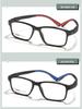 Medical Grade Myopia Control Glasses for Kids 6-10 Years - Skin-Friendly, Non-Slip Silicone Frame with Removable Temples.