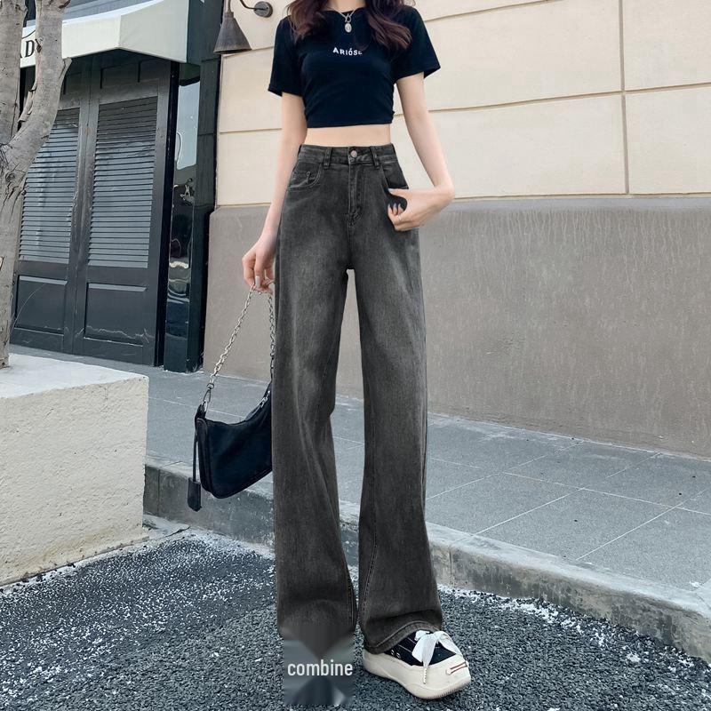 Retro High-Waisted Women's Jeans - Spring/Autumn 2026 Straight Loose Floor-Length Wide-Leg