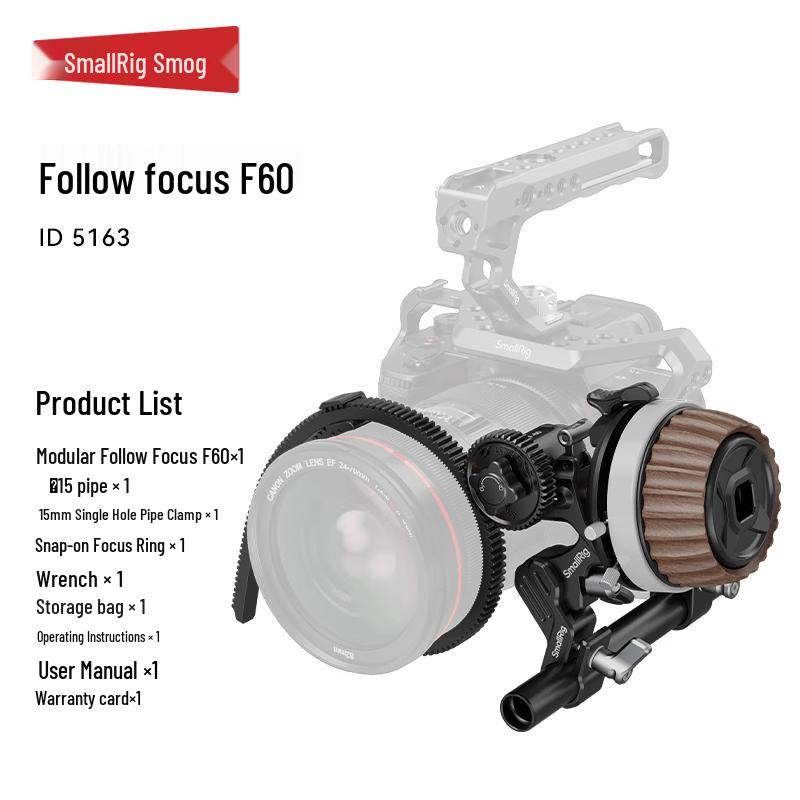 SmallRig F60 Modular Follow Focus System