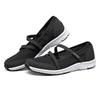 Women's Mary Jane Casual Shoes