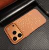 IPhone18PROMAX Skin-sensitive Kevlar Pattern Magnetic Mobile Phone Case Is Suitable for Apple 17 Floating Light Protective Case