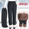 Women's High-Waist Fleece-Lined Lambswool Cotton Pants for Winter
