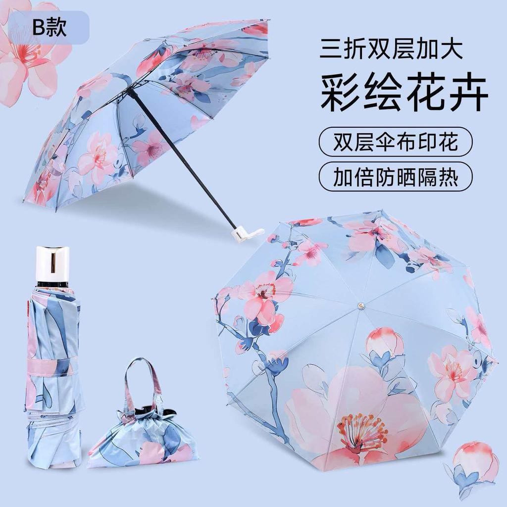 Ultra-Light Mini Sunscreen And Uv Protection Oil Painting Umbrella New Vinyl Double-Layer Double-Sided Flower Umbrella For Weather And Rain