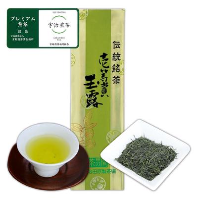 Ujitawara Seichajo Kyoto Erstklassiger Gyokuro Grüner Tee 100g Premium Uji Tee Teeblätter