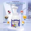 Waterless Foam Cleaner for Cotton Clothes - No-Wash Dry Cleaning Agent