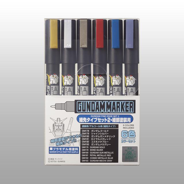

[bandai] G-MARKER GMS126 Fine Edge Set 2 (For Detail Painting/6pcs)