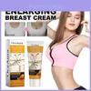Oceaura Papaya Bust Cream Firming Hydrating Energizing Breast Care Lotion 60ml
