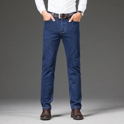 Large Sized Men's Business Jeans Regular Straight Full Lenght Jean Casual Denim Trousers Elasticity Stretch Straight Leg Slim Fit Plus Size Fat Pants