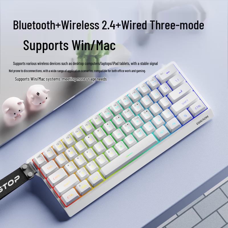 EWEADN F61/F68 Multi-Mode Leise Membran-Tastatur