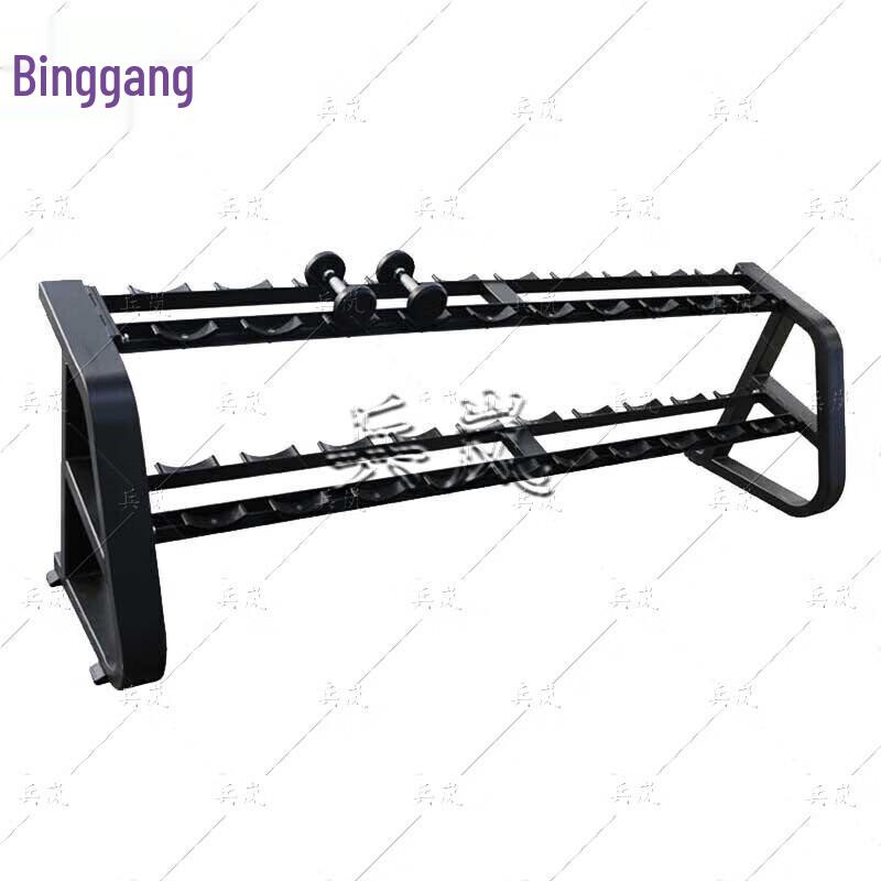 Binglan Multi-functional Gym Equipment