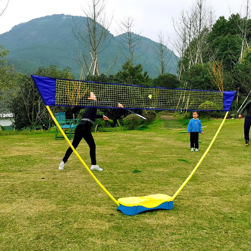 BinFu Portable Badminton Net Rack