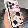 Low Tide In Twilight Anime Phone Case For IPhone 17 Pro Max 16 15 14 Pro Max 13 11 X Xs Xr 8 7Plus Silicone Cover