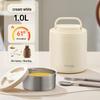 TAFUCO Stainless Steel Thermal Lunch Box