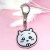 Chiikawa Decorative Acrylic Keychain: Cartoon Pendant for Bags and Car Keys