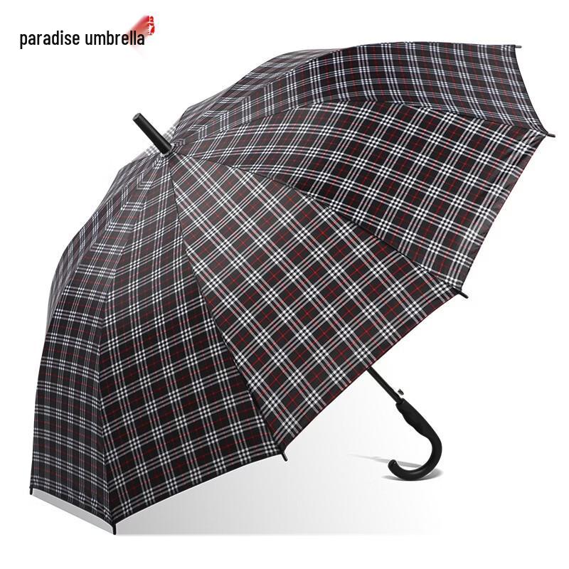Heavy-Duty Extra Large Automatic Double Umbrella