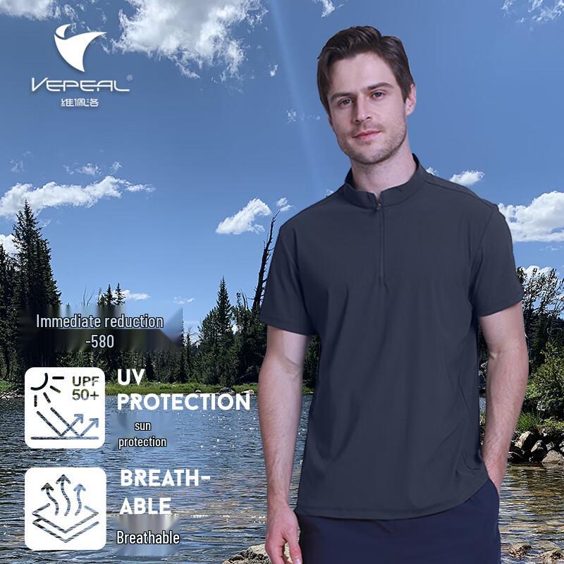 Vepeal Unisex Quick-Dry Cooling Sun Protection Short Sleeve Polo Shirt VTX-126 4XL/195