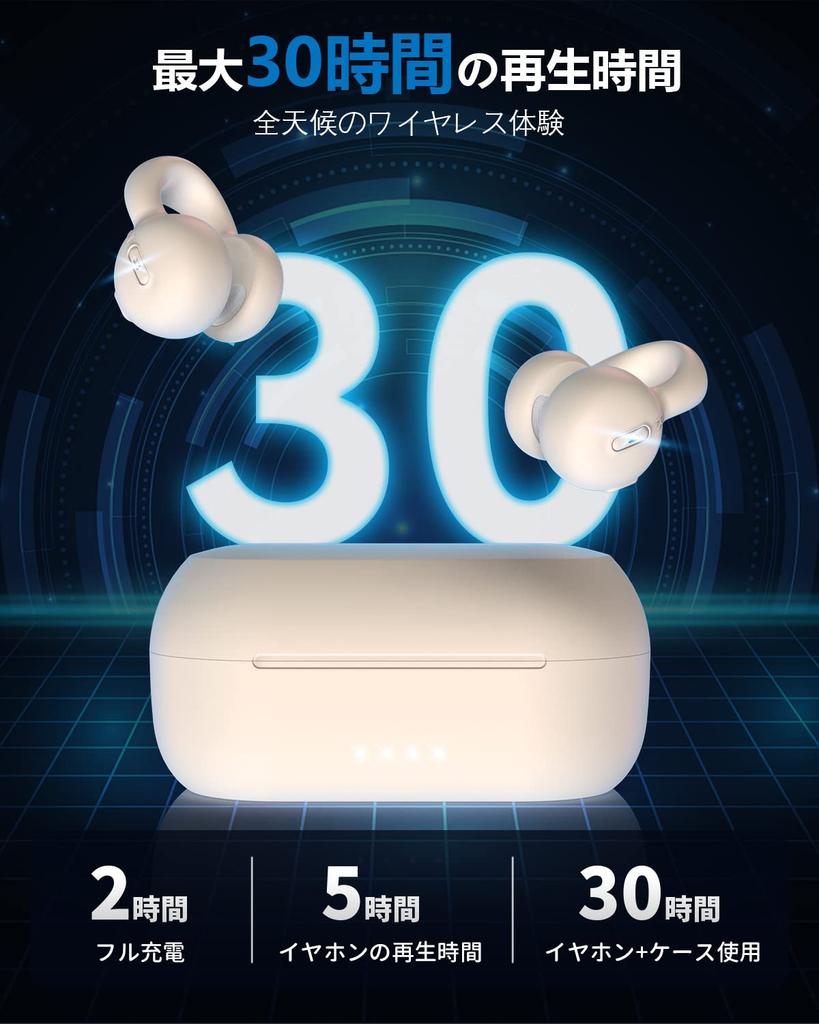 OWS Earphones: Bluetooth Earphones, True Wireless Earbuds with Ear Cuffs, Bluetooth 5.3 with Mic, More Comfortable Than Bone Conduction Earphones,